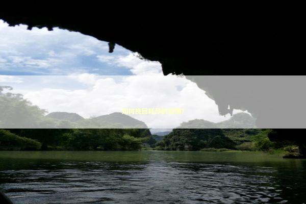 如何挽回耗尽的感情？ 感情姻缘的佛牌有几种