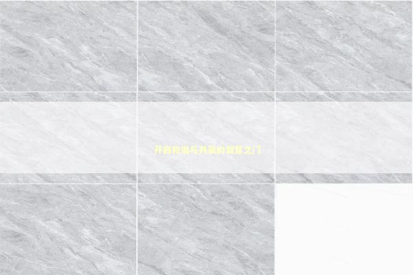 开启和谐与共赢的智慧之门 开启和谐与共赢的智慧之门 感情姻缘的佛牌有几种