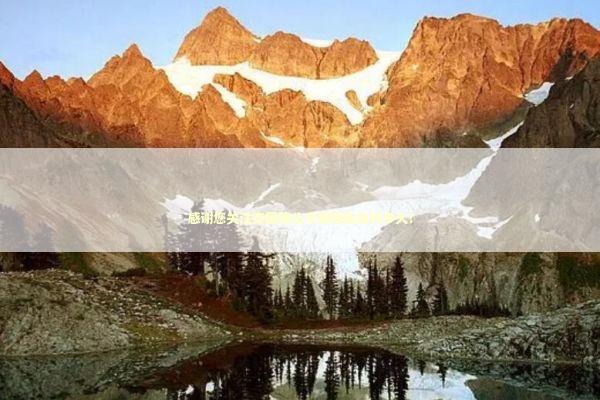 感谢您关注泰国降头术情降能维持多久！ 感情姻缘的佛牌有几种