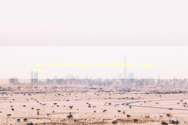 太棒了！泰国拆婚法事成功秘诀，让你轻松摆脱婚姻束缚！不看绝对后悔哦~ 感情姻缘的佛牌有几种